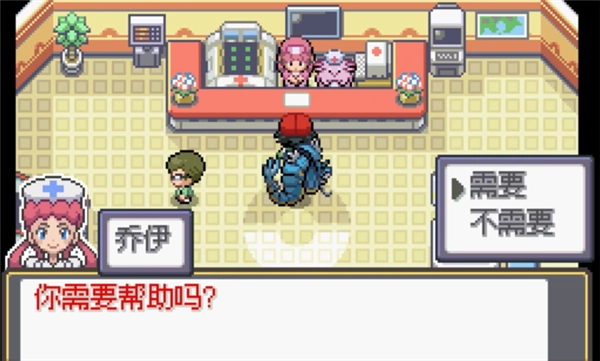 宝可梦SA小智的冒险