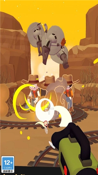 我的武器贼猛免费版(2)