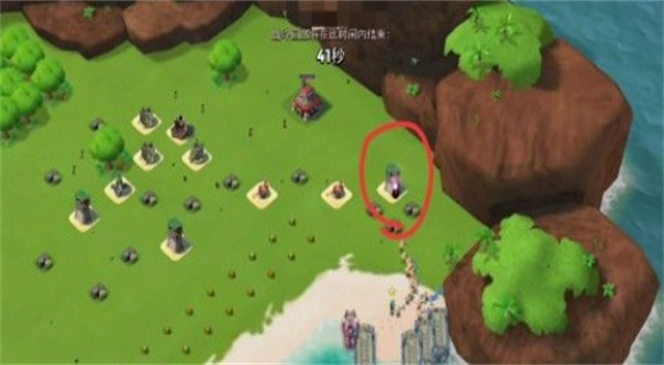 海岛奇兵安装下载