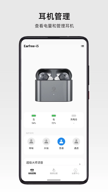 弱水时砂ROSELINK图1
