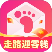 走路迎零钱免费版 v2.0.1