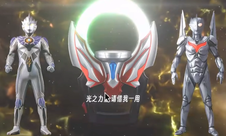 黑暗圆环模拟器图4