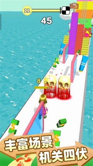 跑跑时光机无广告版(4)