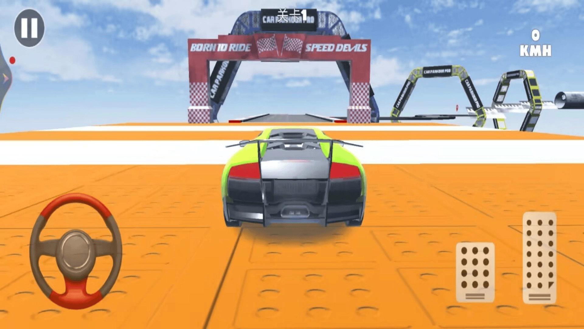 坡道赛车模拟器