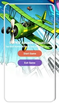 97PKR街机中队(1)