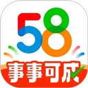 58同城租房