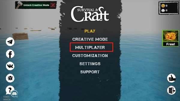 木筏求生正版截图3