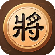 多乐中国象棋免费  安卓版