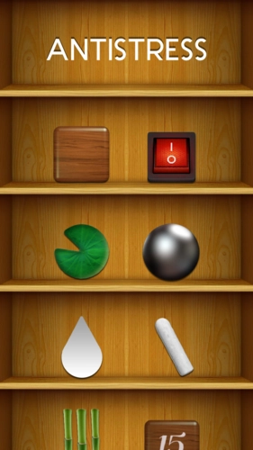 解压游戏盒子最新版安卓下载