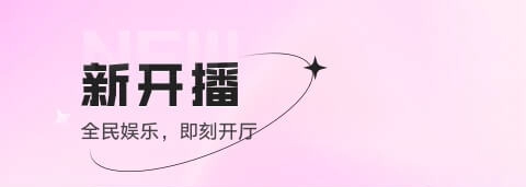 酷狗鱼声最新版下载