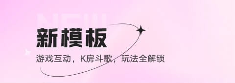 酷狗鱼声最新版下载
