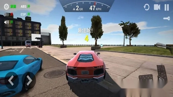 狂野飞车模拟器2026手机版(1)