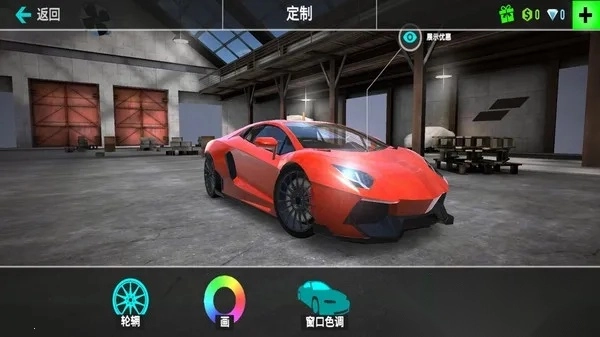 狂野飞车模拟器2026手机版(2)