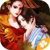 盛世天下之女帝篇(自带商城)2026最新版