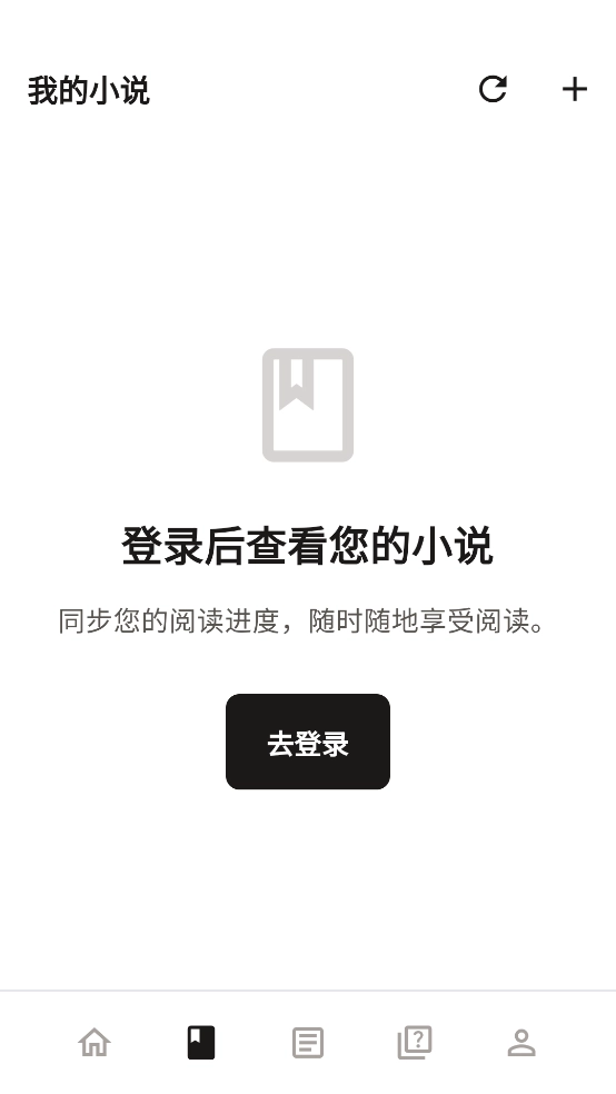 textlingo中文版图1