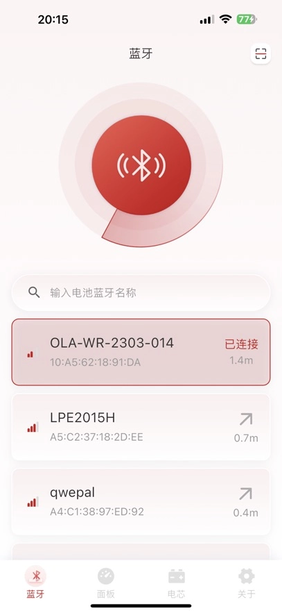 旭派图1
