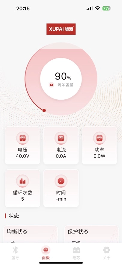 旭派图2