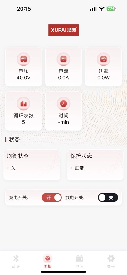 旭派图3