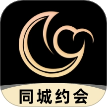 有月