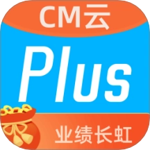 CM云PLUS