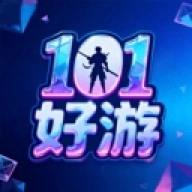 101好游助手