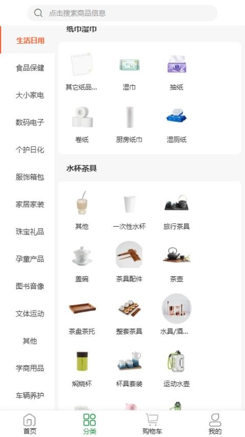 铸源优品1
