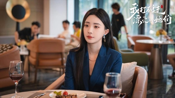 我打不过漂亮的她们游戏手机版安装包下载