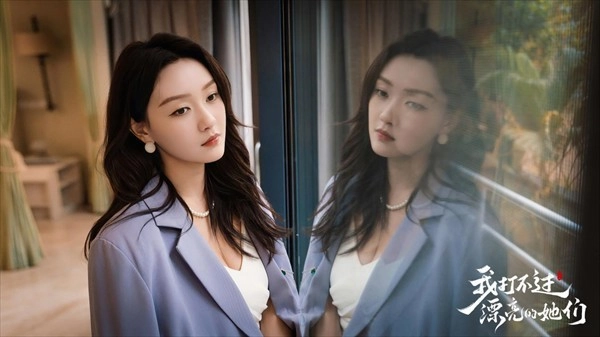 我打不过漂亮的她们游戏手机版安装包下载