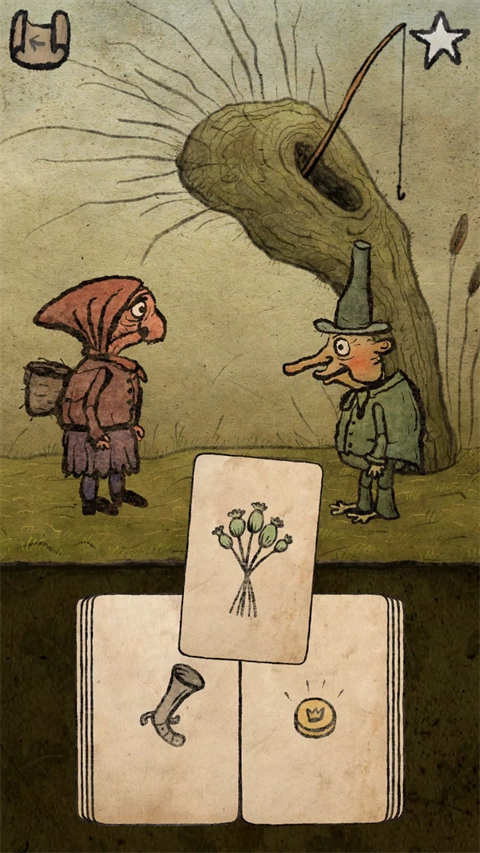 朝圣者游戏手机版