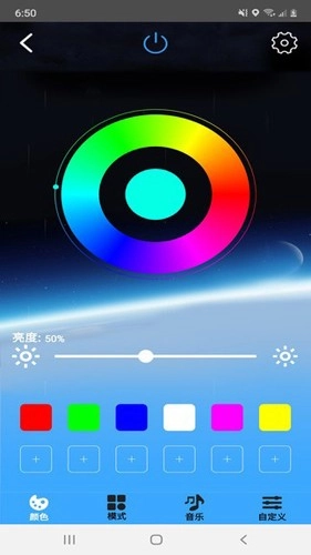 Quasar最新免费版图1