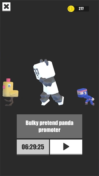 僵尸快跑手机版图1