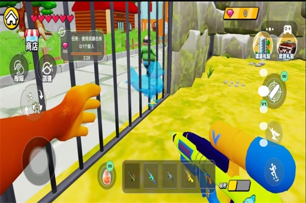 模拟动物世界(1)