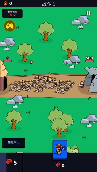 我们是战士MOD菜单最新版图1