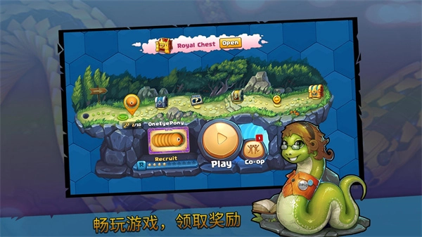 小小巨蛇最新版-图2