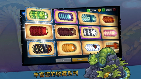 小小巨蛇最新版-图3