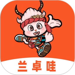 兰卓哇外卖用户端