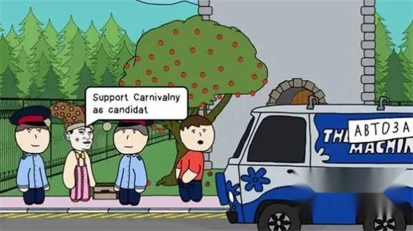 社死模拟器(社死解谜掩护)  安卓版图4