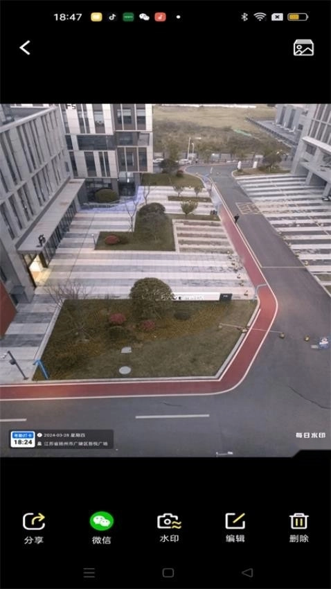 大师水印相机手机版截图1