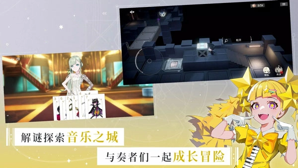 宿命回响(1)