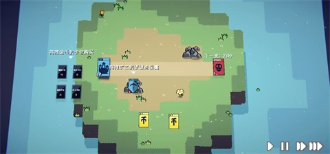 卡牌战争安卓版5