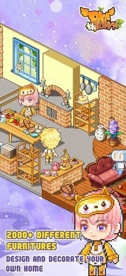 皮卡堂过家家手机版(3)