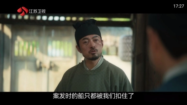 直播大全TV版
