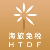 海旅免税城2026