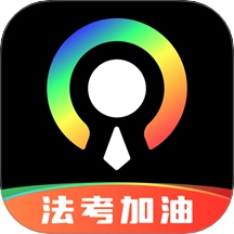 光影证件照最新版