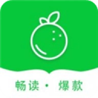青桔免费小说