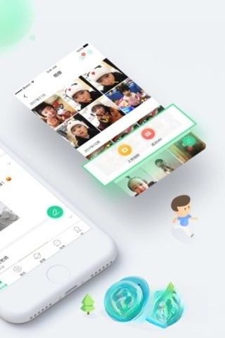 智慧树图1