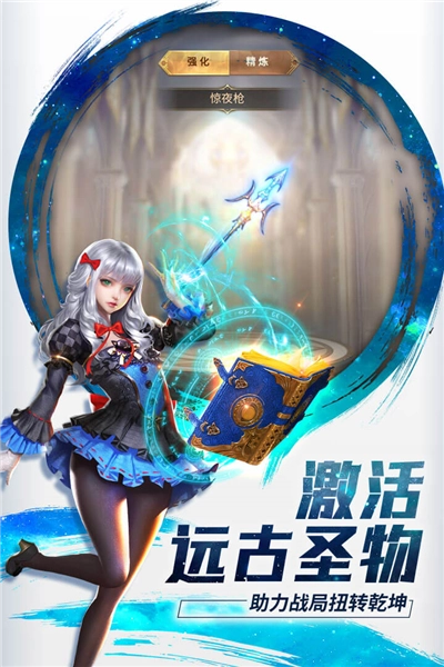 功夫之夜2026图1