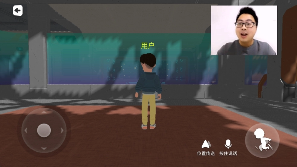 科学天天练(2)