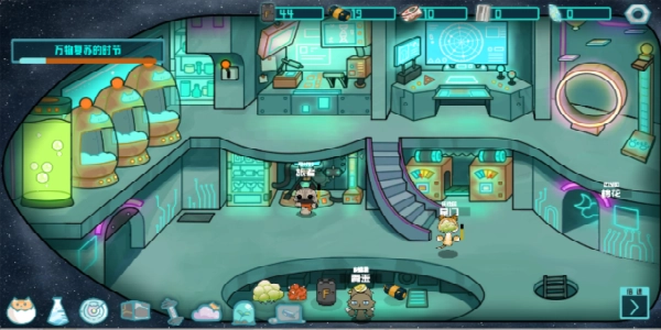 卵生猫之星际海贼团图4