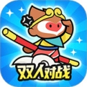 双人王者模拟器手机版